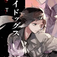 BEAST Akutagawa 