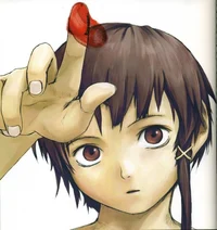 Iwakura Lain