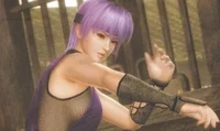 Ayane