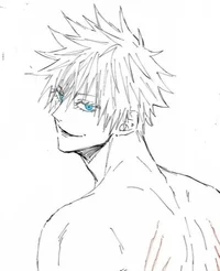 Сатору брат