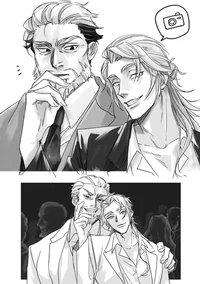 Apollo x Leonidas
