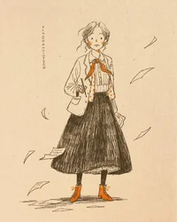 Katou