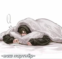 Тис
