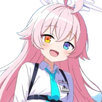 Takanashi hoshino tg