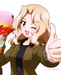 GuP - House Break-In