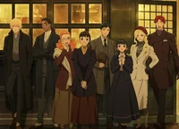 Love Through a Prism