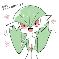 Gardevoir
