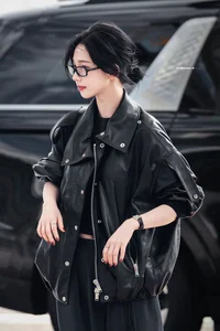 Karina Yu