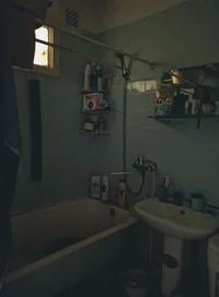 Вас прикончат