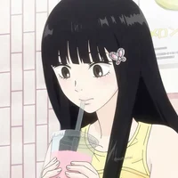 KNT Sawako Kuronuma