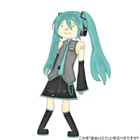What if Hatsune Miku