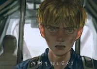 13 - Armin Arlert