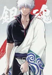 Gintoki Sakata