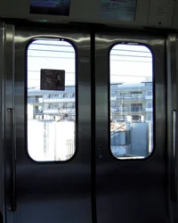 02       AIB SECTION