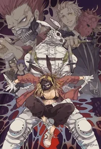 Dorohedoro