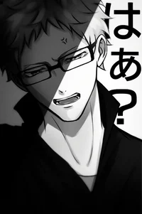 Tsukishima Kei 