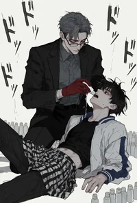 Лиор и Давид