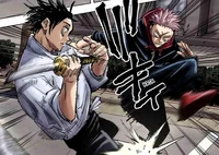 Jjk episode 48 scene