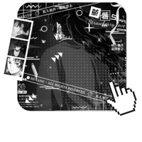 1 Yoriichi Tsugikuni