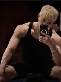 Bang Chan 