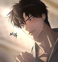 taek
