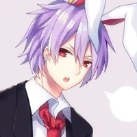 Reisen U Inaba
