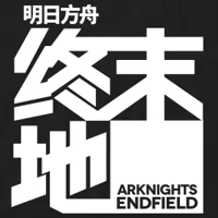 明日方舟 - 终末地