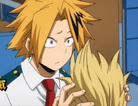 Denki Kaminari