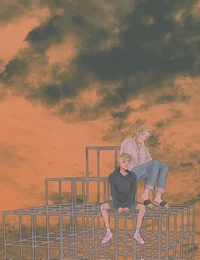 Ран и Риндо 