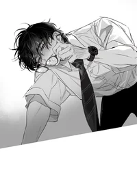 Shio