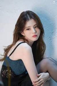 Han so hee 