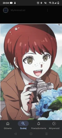 Mahiru Koizumi