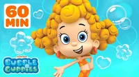 Deema