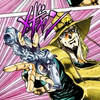 Hol Horse