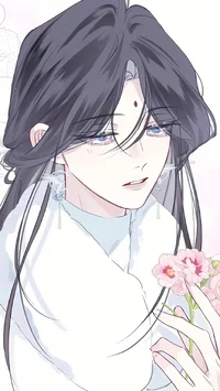 Shen Yulian - Bl