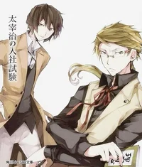 Kunikida and Dazai
