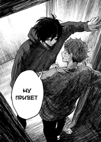 Shiji