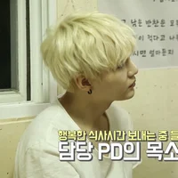 min yoongi 