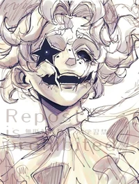 CORRPUTED Circus