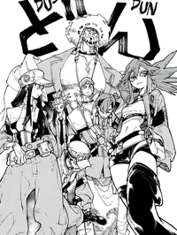 Cleaners -Gachiakuta