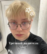 Drakeoffc  Denis