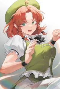 Hong Meiling
