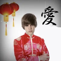 Justin Bieber China