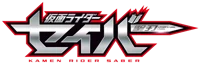 Kamen Rider Saber GC