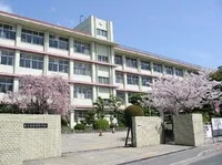 Katagawa High