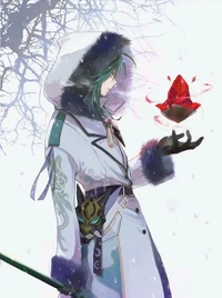 Xiao