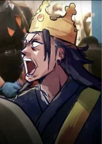 Kuo