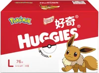 Eevee-print Huggies