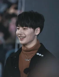 Yang Jeongin