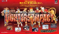 Fighters Impact 